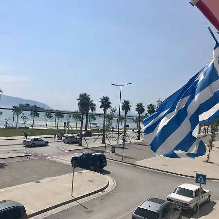 Hotel Pirro 4*